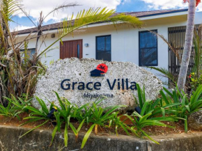Grace Villa Miyakojima